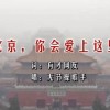 word表格出现大段空白